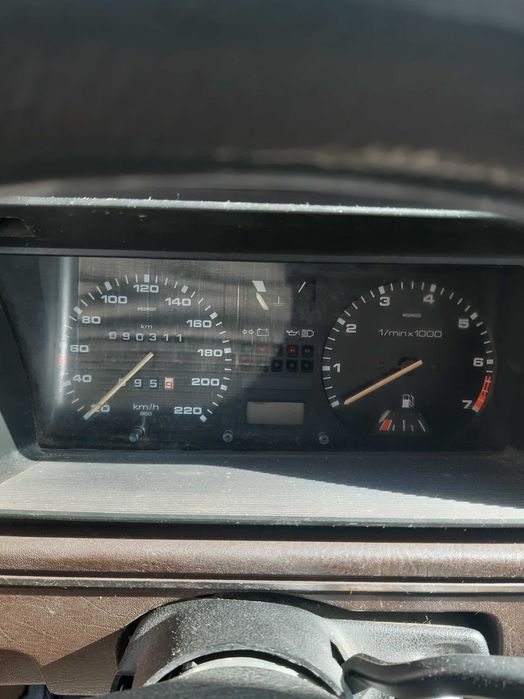 Автомобили и авточасти
