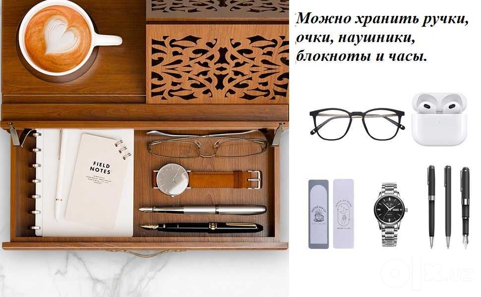 Органайзер для рабочего стола, книг и аксессуаров.