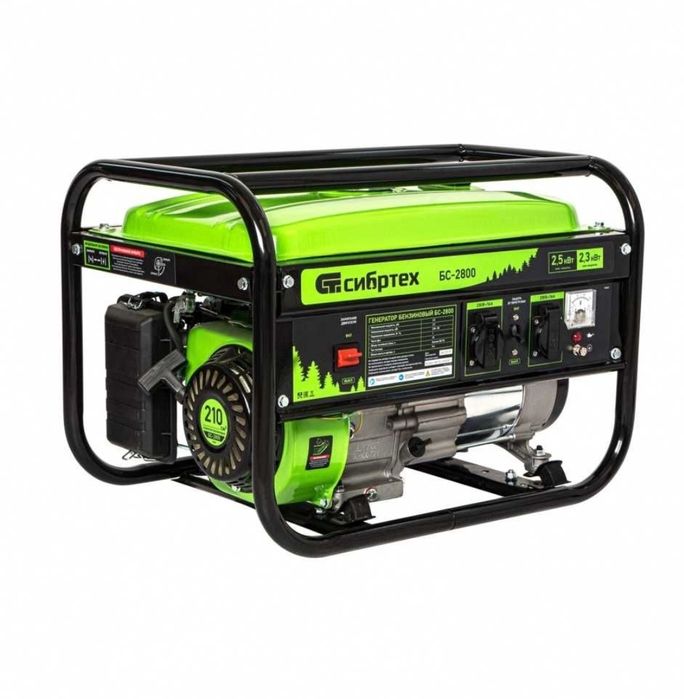 Генераторы 3.2 кв  бензиновые