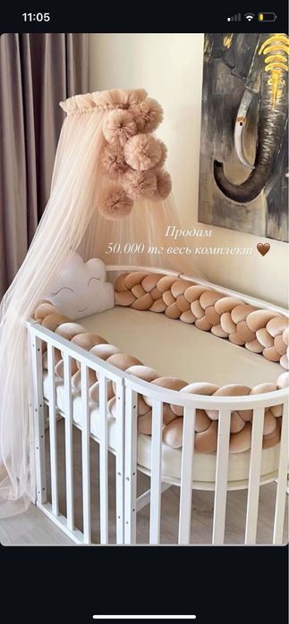 Бандахил для манеж и косички