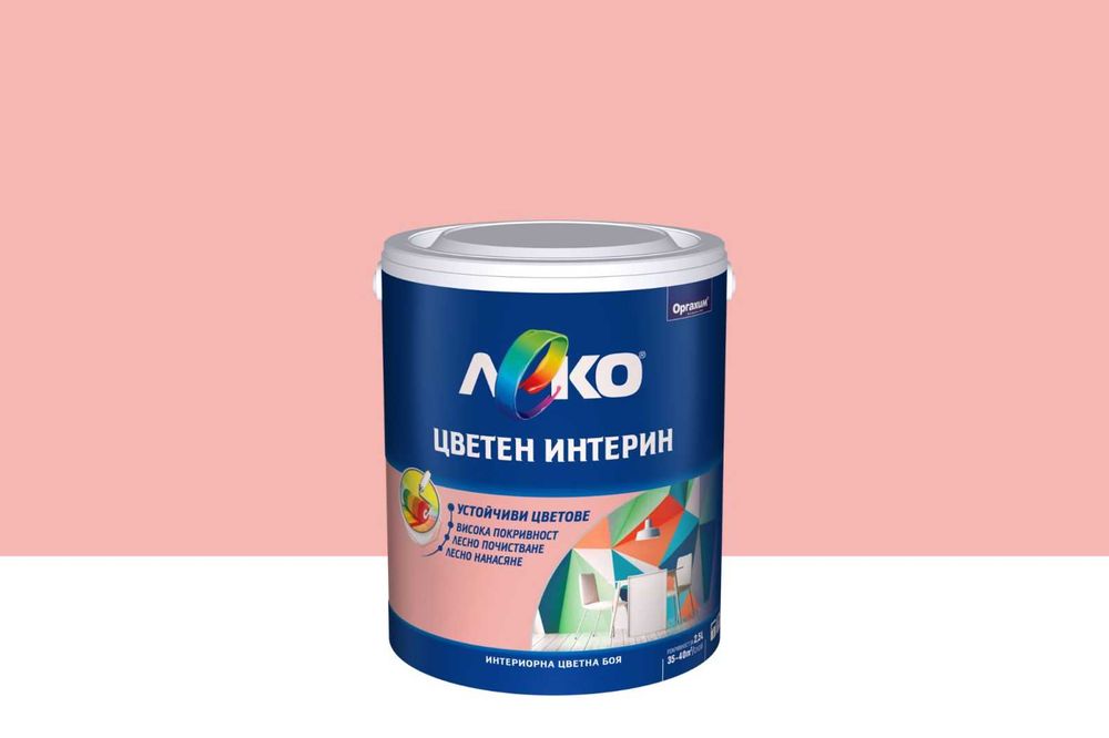 Леко интерин ЗАХАРЕН ПАМУК