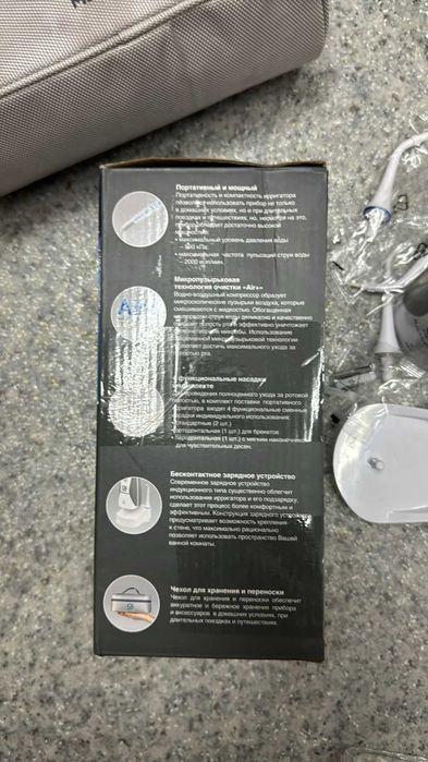 Портативный ирригатор полости рта