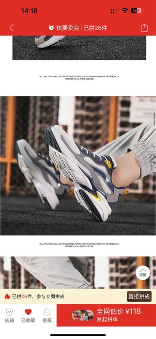 Кеды, кроссы мужские 47 размер