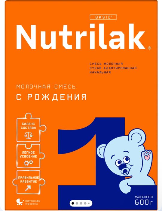 Nutrilak 1 детская смесь