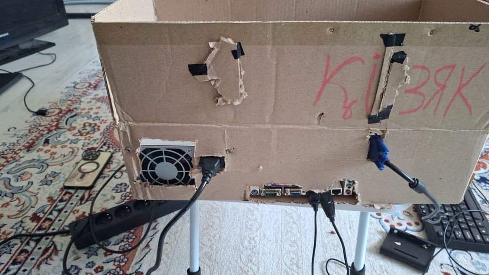 Продам компьютер "Кiзяк"