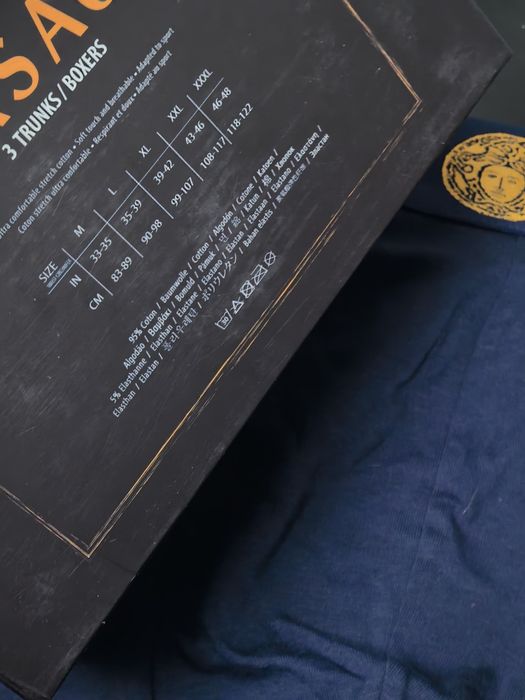 Мъжки боксерки високо качество