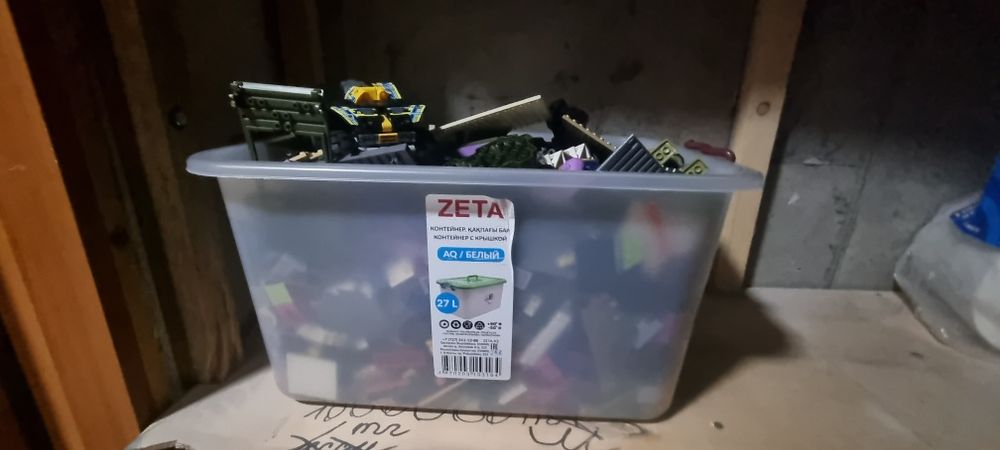 Срочно продам 27 литров Lego