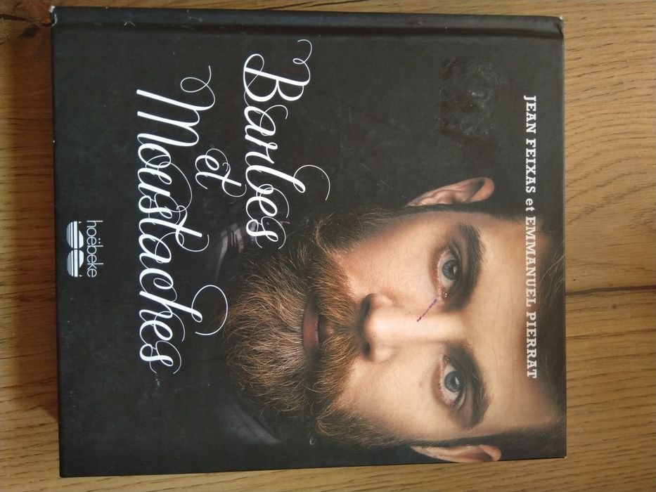 Книги на френски