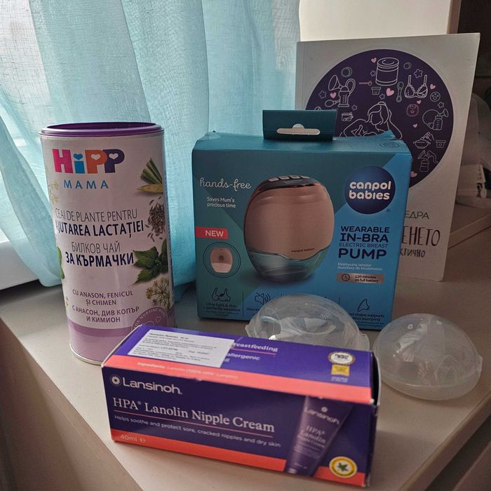 Комплект за кърмене