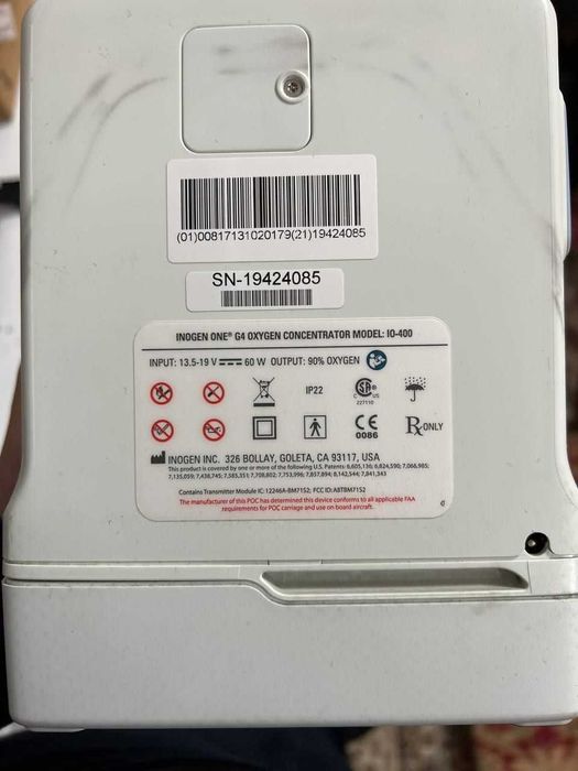 Портативный концентратор кислорода INOGEN ONE G4