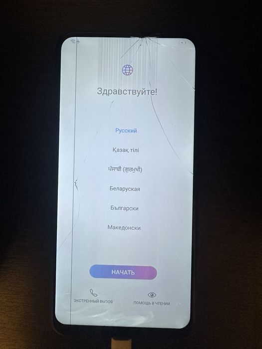 Honor 9x 2019 на разблокировку продается