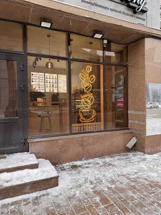 Продам готовый бизнес