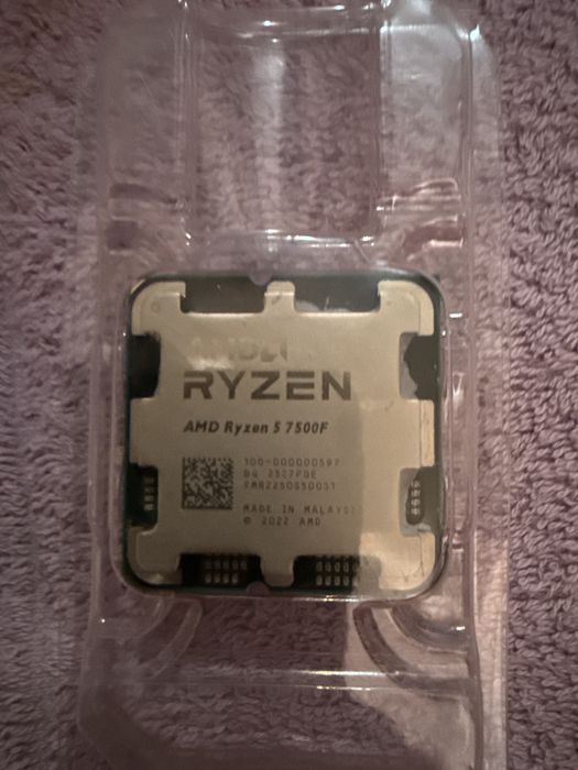 AMD Ryzen 5 7500f