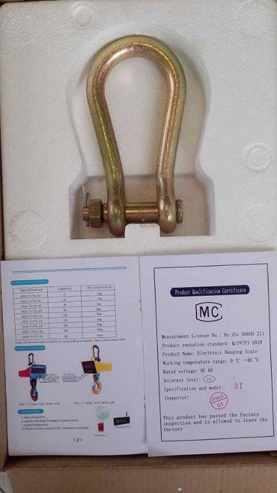 везна за кран  различни тонажи
