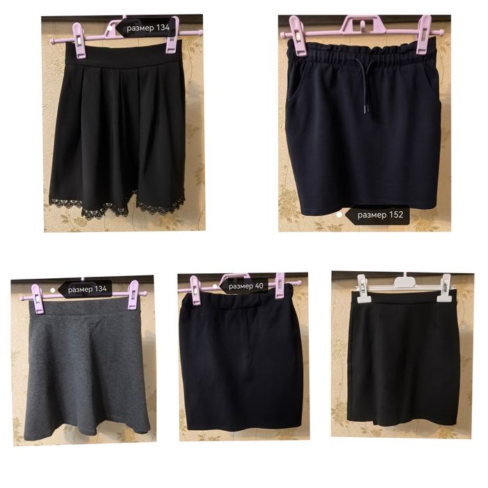 Продам школьную форму + рюкзак для девочки