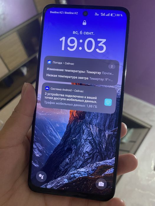 Реалми  c55 продам телефон