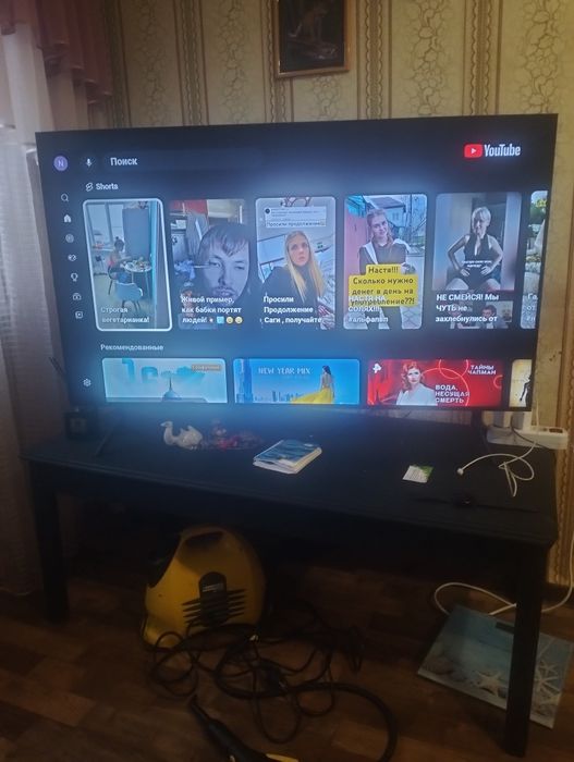 Samsung smart tv
