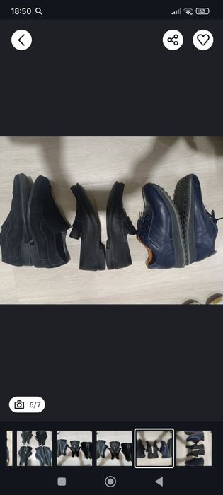 Мужские обуви осенние