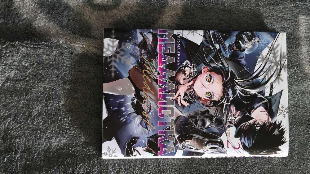 Манга: Медалистка