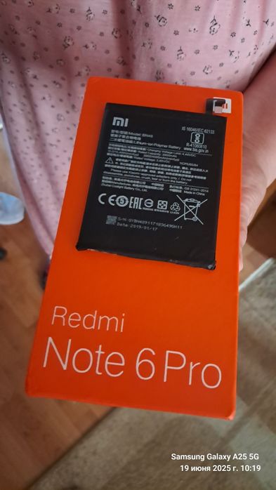 Redmi Note 6  Pro 4/64