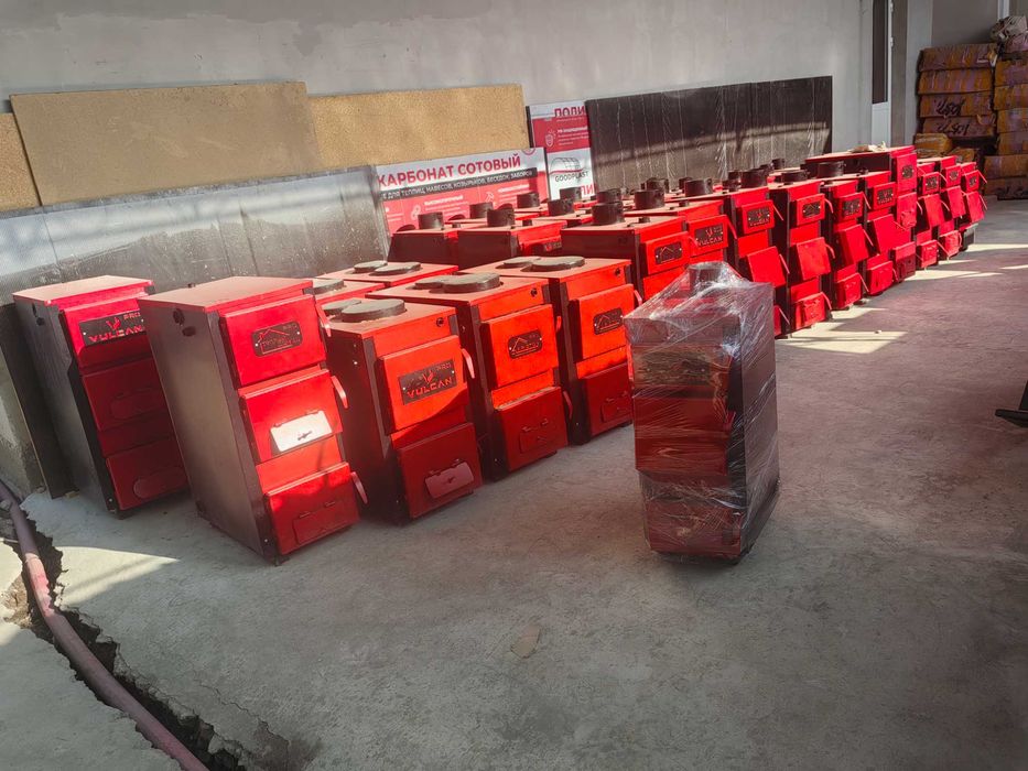 Katyol katyól катёл катйол universal  katyol Gaz komir tok bunker