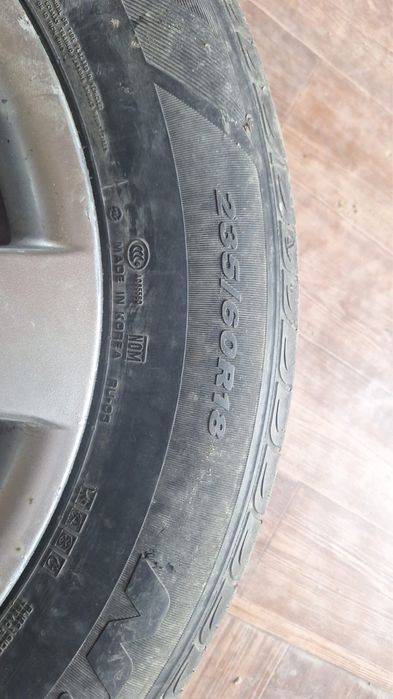 Nexen Npriz RH70