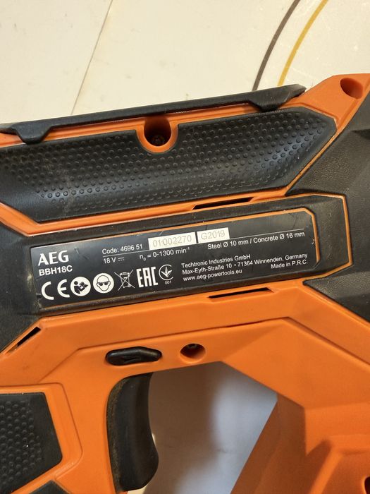 Ciocan Rotopercutor AEG BBH18C SDS Plus 5Ah 18V