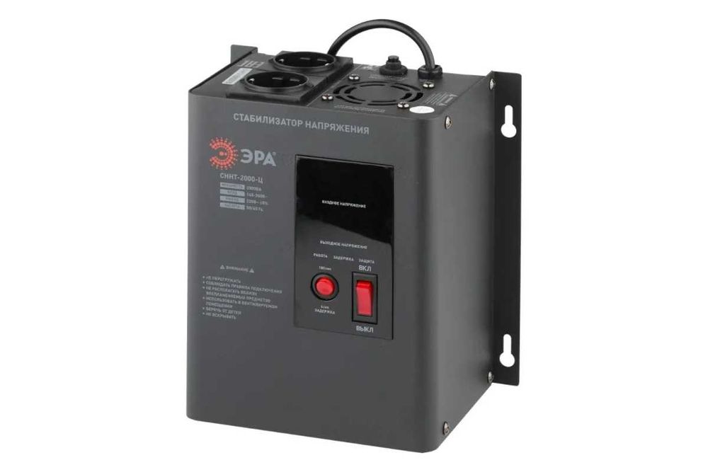 Стабилизаторы напряжения.