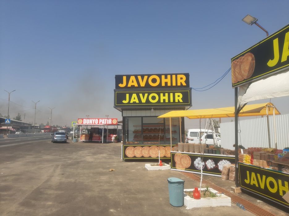 Barcha turdagi reklama xizmati