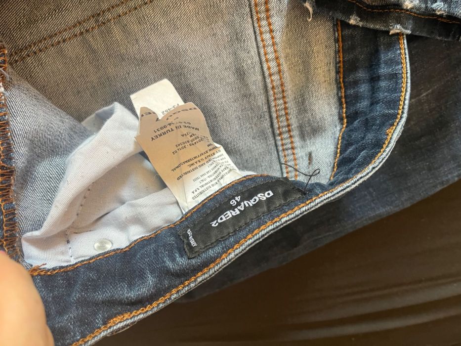 мъжки дънки DSQUARED2