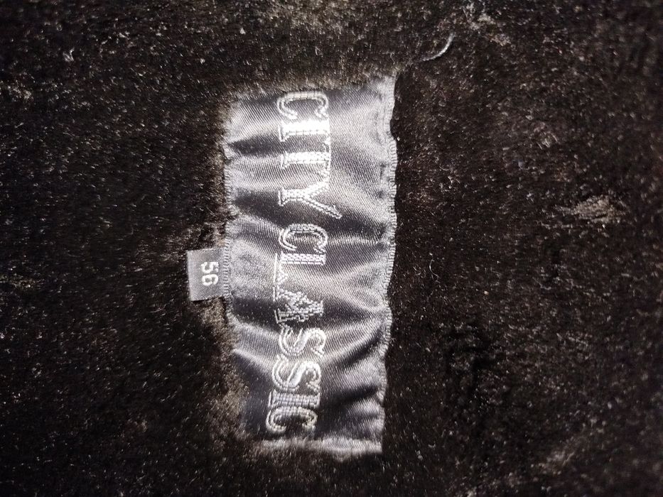 Женское зимнее пальто