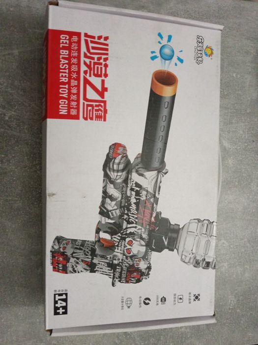 Orbiz gun (пистолет стреляющий орбизами)