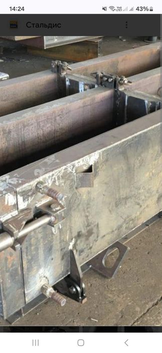 Продам формы под фбс.