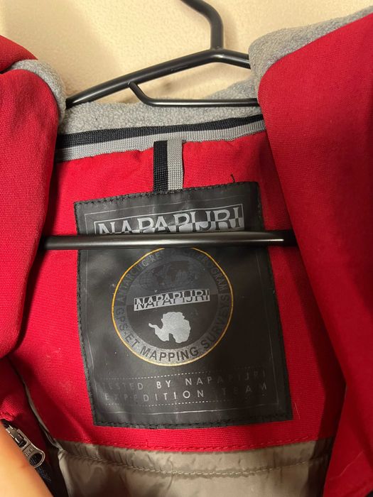 Napapijri Rainforest Coat Мъжко Яке