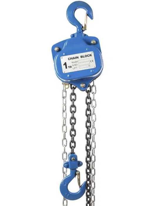 Грузоподъемное  оборудование