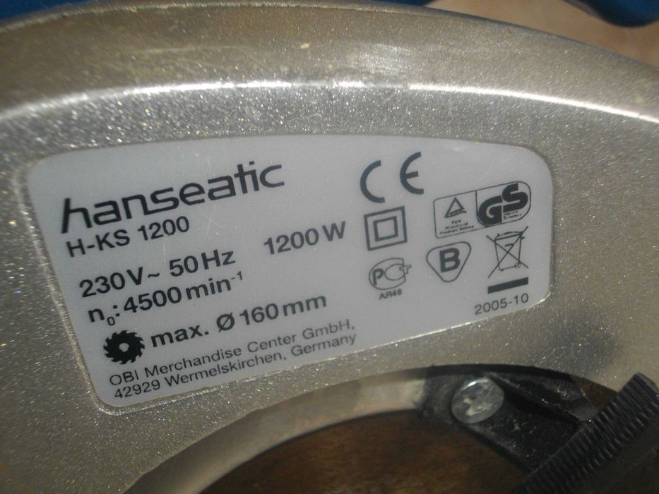 Нов Немски Ръчен Циркуляр 1020W King Craft/ 1200W Hanseatic ф160мм