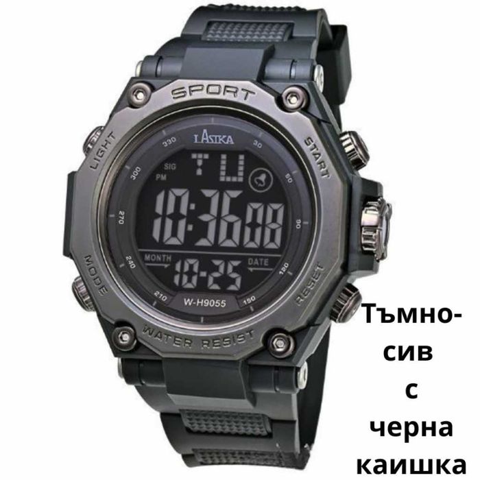 Спортен дигитален мъжки часовник Вашият надежден спътник