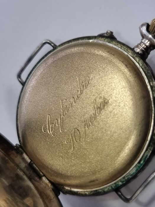 Сребърен часовник