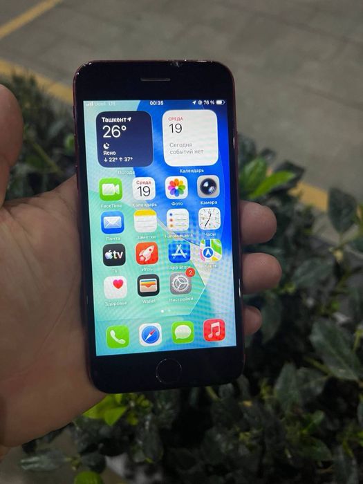 iPhone Se 2020 64gb