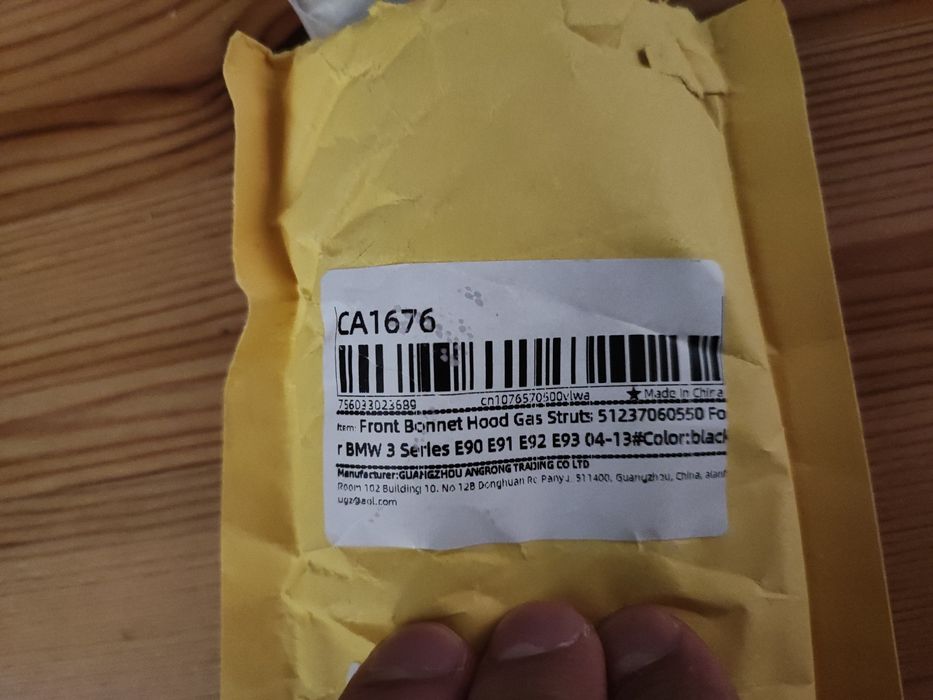 Нови амортисьори за преден капак за BMW 3 Series