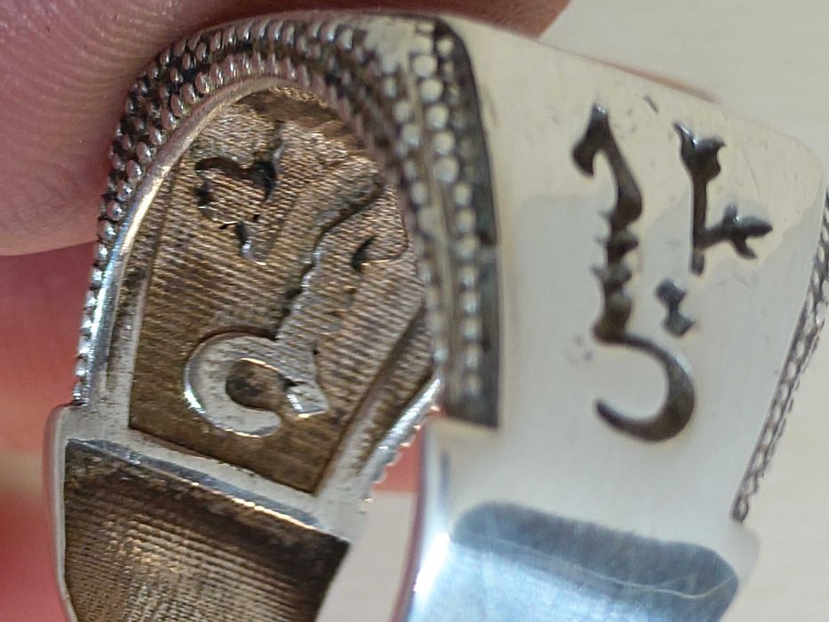 Inel Argint Masiv „ Murat”  – Simbol Zulfiqar