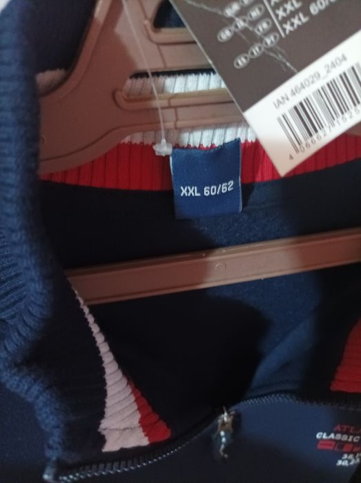 Nike - LC waikiki - Town Land