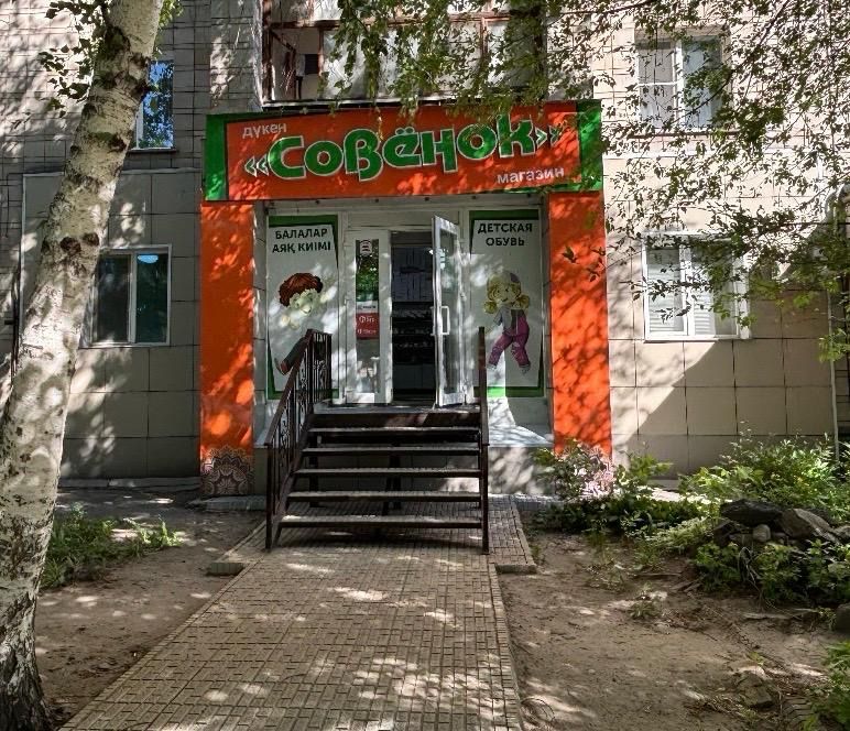 Сдам магазин в аренду.Ауэзова 24