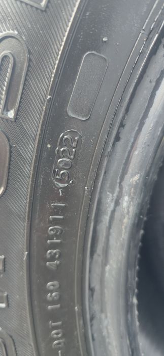 Шины nokian OUTPOST AT