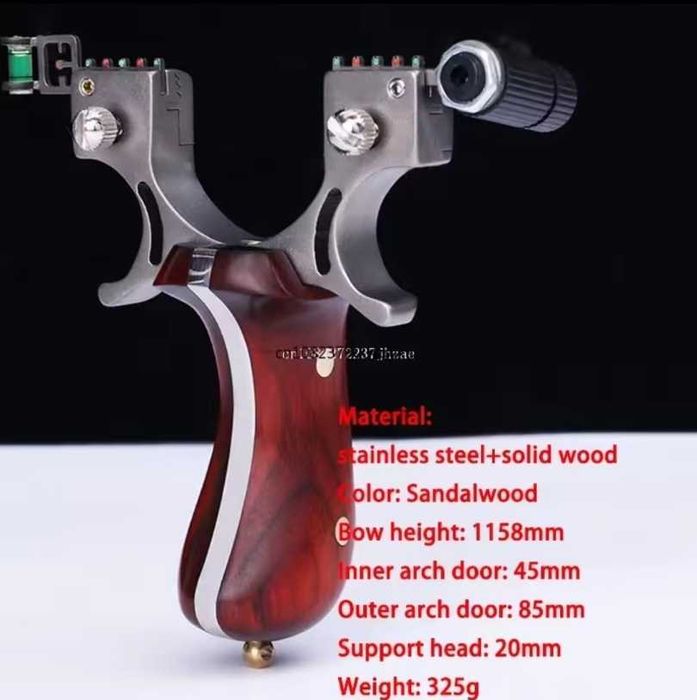 Ловна прашка с мерни прибори