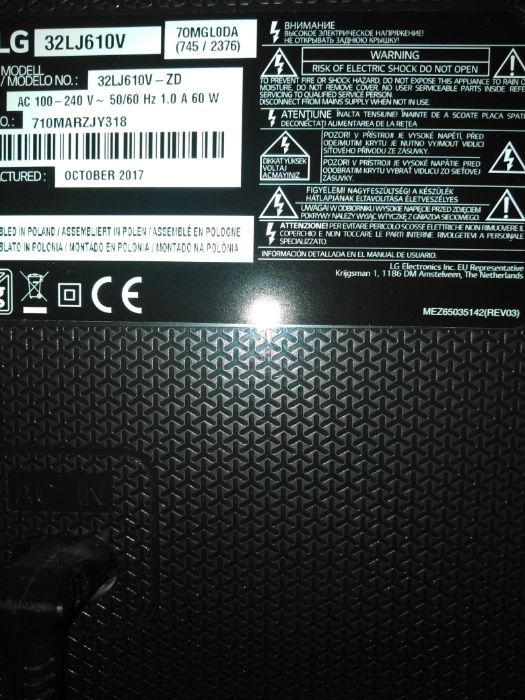 Телевизор 32lg610v