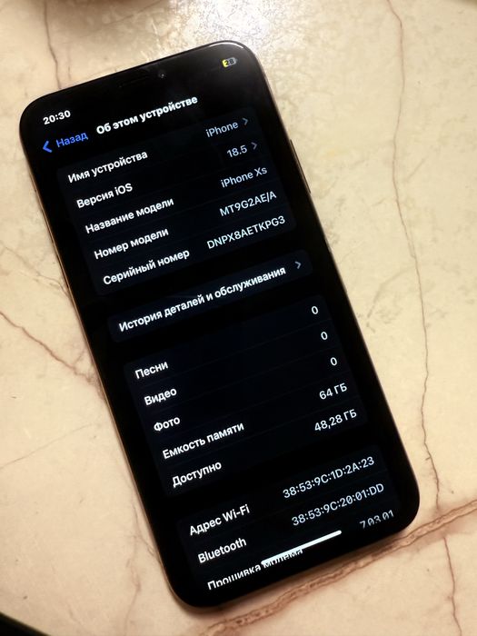 Продам айфон 11 срочно