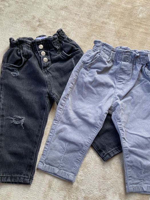 Рокли на Next 12-18 месеца