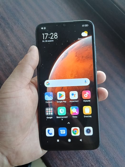 Redmi 9C память 128