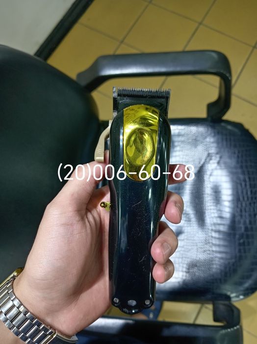 Wahl Magic clip mashinka